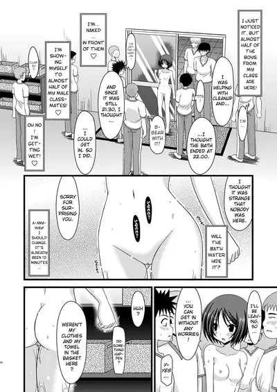 [valssu (Charu)] Roshutsu Shoujo Yuugi Jou - Exhibitionist Girl's Play [English] [Descensored] [Munyu]