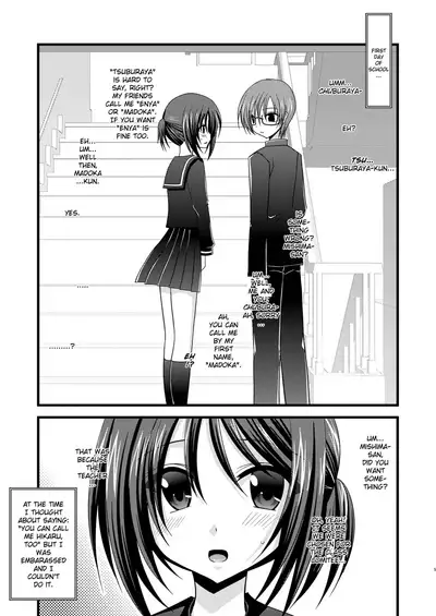 [valssu (Charu)] Roshutsu Shoujo Yuugi Jou - Exhibitionist Girl's Play [English] [Descensored] [Munyu]