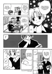 [Kirigakure Takaya] - Lodger Blues