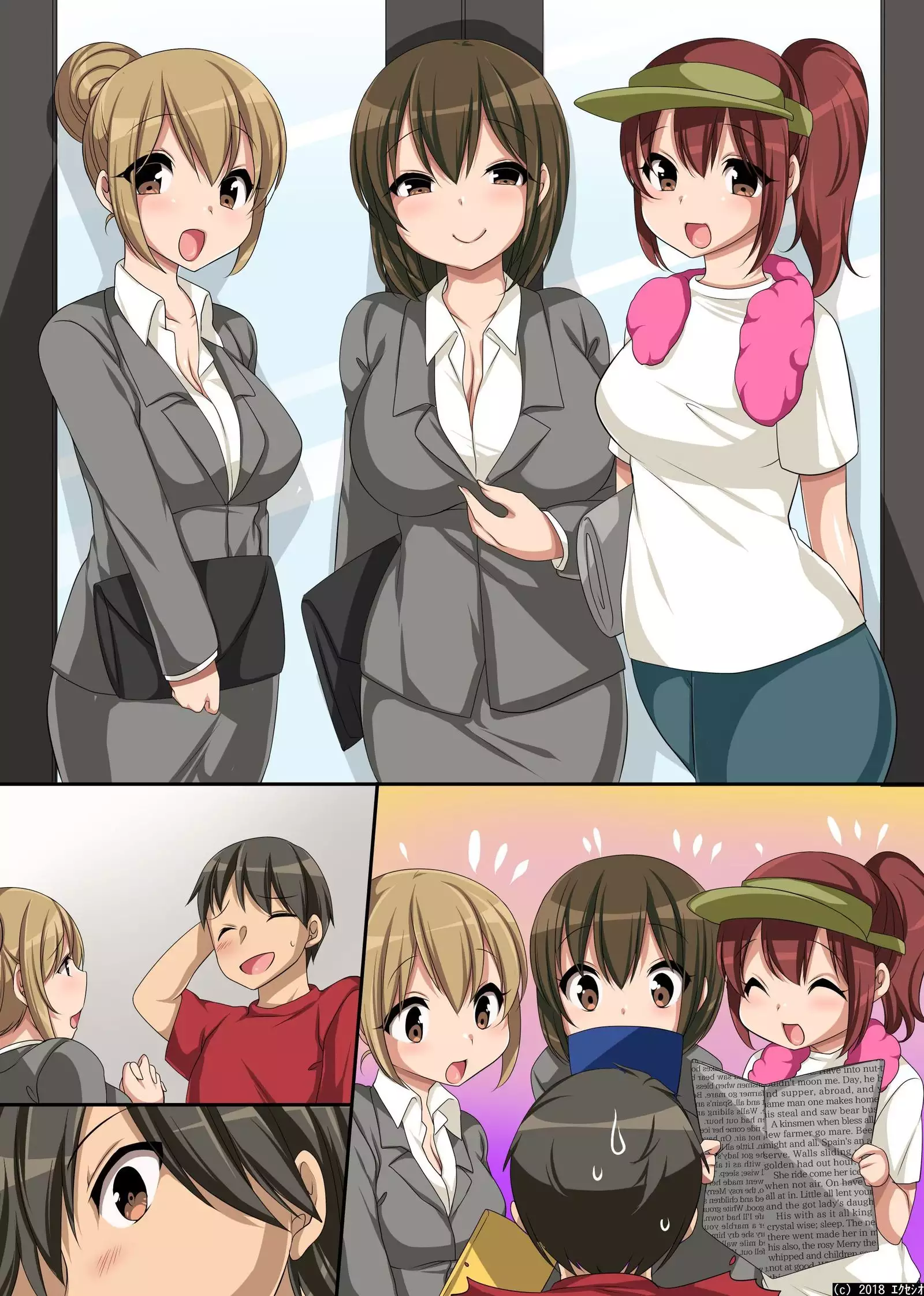 Seieki ga o Kane ni Natta Sekai～ Seieki Meate no Onna to Yari Hodai Haremu!