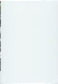 (C94) [Gojizumi (Kouzmi)] Vajra Inu (Granblue Fantasy)