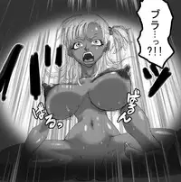 [Naiyori alpha Zaidan (Kimotani)] DRUGonBALL-R- ~Killer Machine ni Shimasuka?~ (Dragon Ball Z)