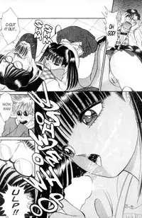 [Senno Knife] Bizzarian 2 [English]