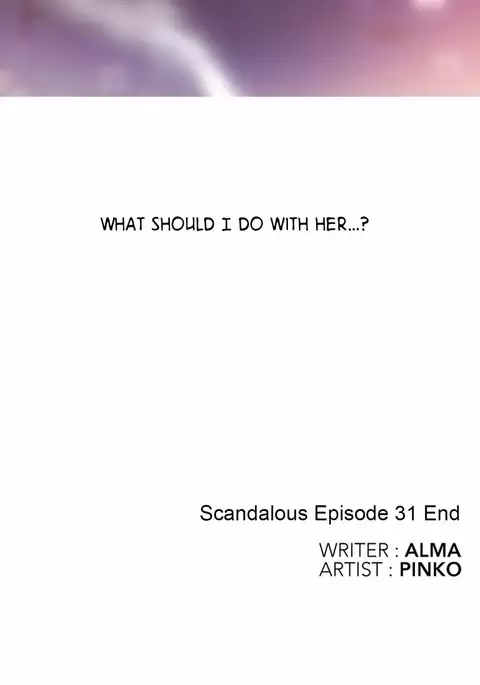 Scandal of the Witch Ch.1-36