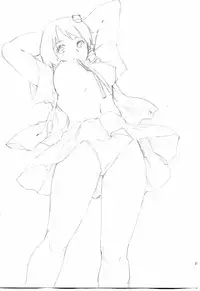 (Kouroumu 6) [PARANOIA CAT (Fujiwara Shunichi)] Touhou Ukiyo Emaki 「Seinaru Fune no Kiseki no Kiseki」 (Touhou Project) [English]