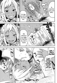 [Tamagoro] Take Out (COMIC Penguin Club Sanzokuban 2014-06) [English] {5 a.m.}