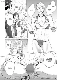 [TomCat (Keita)] Jitorina Try [English] [Digital]