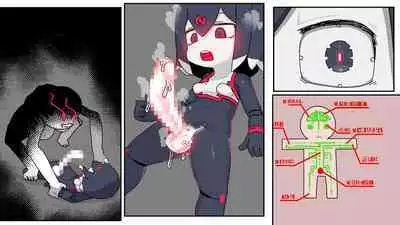 jidō ningyō meikyū tansaki | Maze exploration record of an automaton