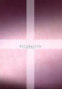 (COMIC1☆9) [Uguisuya (Uguisu Kagura)] DECORATION (GUILTY GEAR)