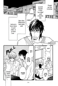 Shinnyuu Kinshi no Koi