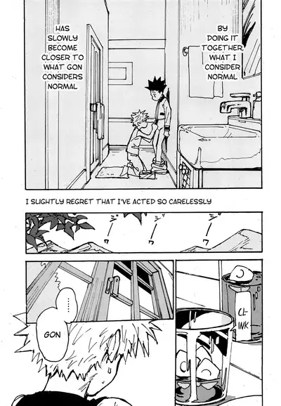 (C93) [Watagashi Maker (Tomiko)] Wakage no Itari | Verdant Youth (Hunter x Hunter) [English] {Chin²}