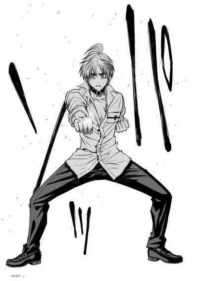 Chijou Hyakkai Ch26-30 Chinese Version「地上100阶」個人翻譯