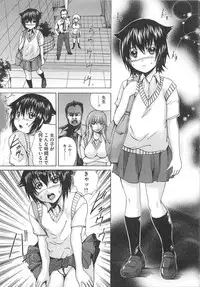 [Wakamiya Santa] Otokonoko Dorei ~ "OTOKONO-ko" slave ~