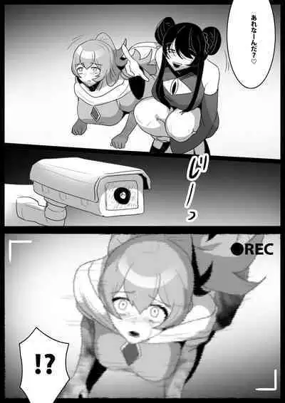 [Permission] Jaguchi-ka Suru Mahō ~ Mahō Shōjo ga Jaguchi-ka sa Serarete Buzamana Jinkaku Haisetsu o Kyōsei Sareru Ohanashi ~