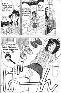 [HEAVEN'S UNIT] FIRE!! CRACKER 6 (You're Under Arrest) [English]