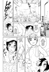 [Ryuutai Rikigaku (Akio Takami)] Juvenile [English] [SaHa]