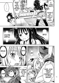 [Gangontou (Fukori)] Anoko-tachi ga Taihen na Koto ni Nattemasu 4 (To LOVE-Ru) [English] =Tigoris Translates=