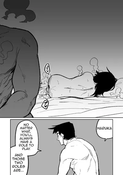 Haruka wa Yakudateru