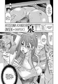 [Aoi Hitori] Yankee Zuma Kanraku! ~ Ch. 1-11 [English] [R-IC] [Decensored] [Digital]