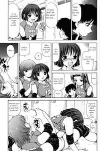 [Caramel Dow] Little Sister Rex 1 + 2 [ENG]