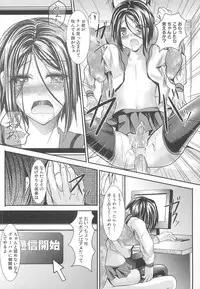 [Anthology] Dannyanen 2 ~Otoko Doushi no Paradise~