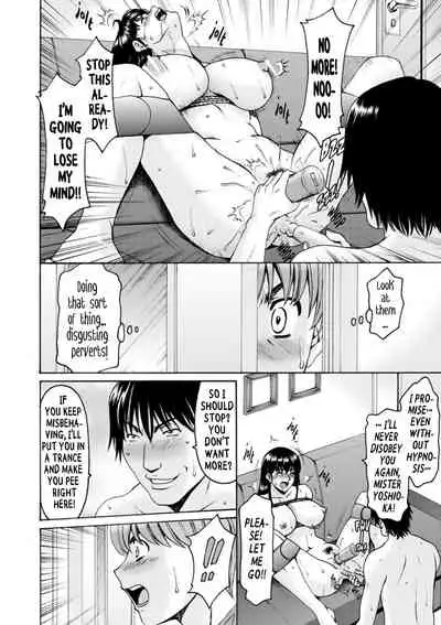 Sennou NetorareTsuma Haruka | Brainwashed Cheating Wife Haruka