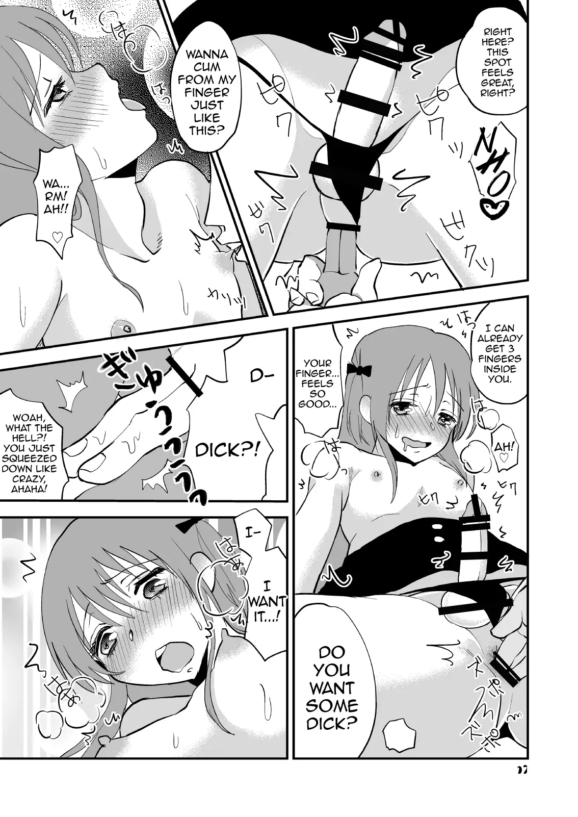 Otona o Nametekakatte Oshiokisareta Otokonoko