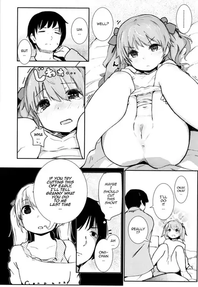[Kinomoto Anzu] Akari Challenge (Chiisana Karada no Dakigokochi) [English] [TQM_Translations]