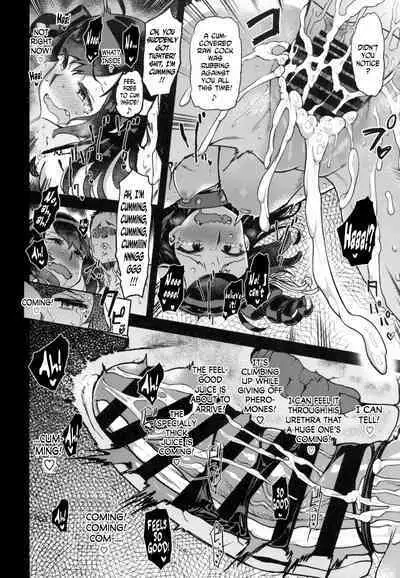 Koki-chan Soko made Yaru no kai??