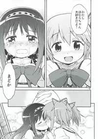 (C91) [Millions Hope (Inuzumi Masaki, Tatsuoka Miyoshi)] Mahou Shoujo no Mutsumigoto (Puella Magi Madoka Magica)