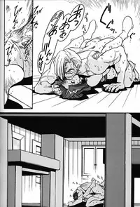 (C54) [Bible (Ogata Satomi)] Kyouakuteki Shidou Daiichijou Daikyuukou (Battle Athletes Daiundoukai [Battle Athletes Victory])