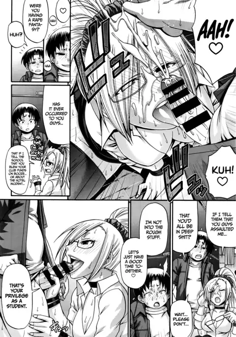 Re: Incarnation Ch. 1-6