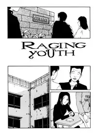 [Benkyo Tamaoki] The Sex-Philes Vol.10 [ENG][Hi-Res]