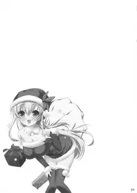 (C81) [Nama Cream Biyori (Nanase Meruchi)] Boku wa Sena shika Iranai 5 (Boku wa Tomodachi ga Sukunai)