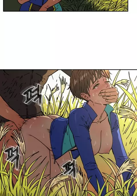 Refrain Love Ch.1-39