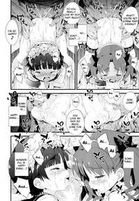 (C82) [Dr.VERMILION (Petenshi)] BLACKOUT (Toaru Kagaku no Railgun) [English] =LWB=
