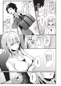 COMIC Shitsurakuten 2018-05 [Digital]