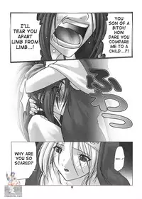 [RUNNERS HIGH (Chiba Toshirou)] Chaos Step 3 2004 Winter Soushuuhen (GUILTY GEAR XX The Midnight Carnival) [English]