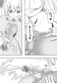 (C95) [Bitch Bokujou (Sandaime Bokujou Nushi Kiryuu Kazumasa)] Doutei-sou no Doutei Kanrinin-san (Sunohara-sou no Kanrinin-san)