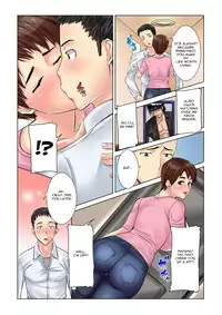 [Tanaka Aji] MDM Mother Dust Memories Vol. 1 [English] [Sample]