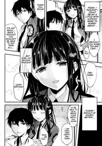 (COMIC1☆8) [Kawaisounako (Ichino, Yuyu)] Deep Snow 5 (Mahouka Koukou no Rettousei) [English]