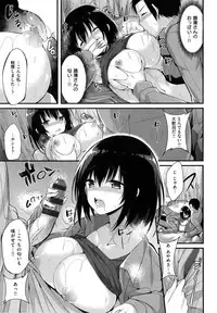 [kakao] Junjou Love Punch - Pure Heart Love Punch