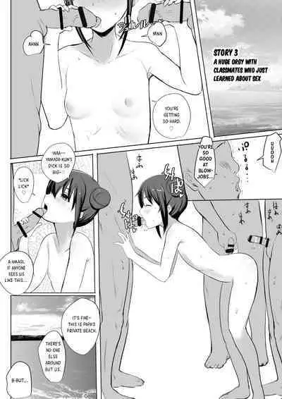 Amagi Sakura is a Loli Bitch!