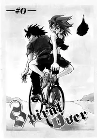 [Saitani Umetarou] SPIRAL OVER I