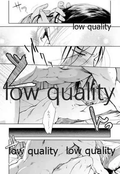 (SUPER26) [Kyusuisei Polymer (Kyusui)] Koko kara Saki wa Himitsu o Toite kara. (Arslan Senki)