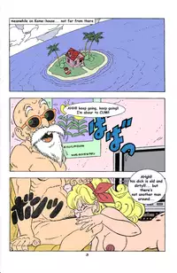 Dragon XXX [ENG] [Colored]