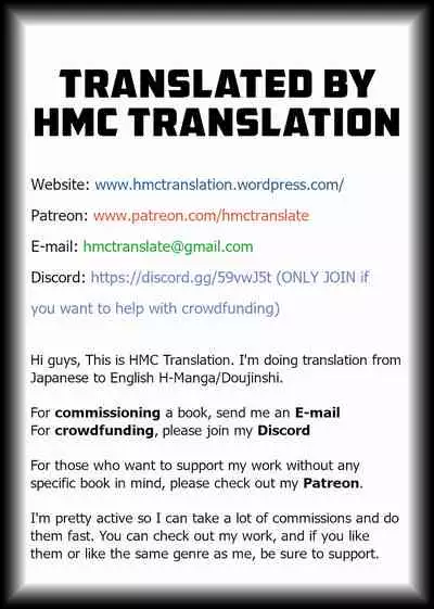 (C85) [FAKE STAR (Miharu)] AA (God Eater) [English] {HMC Translation}