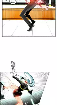 [Juder] 莉莉丝的纽带(Lilith`s Cord) Ch.1-15 [Chinese]