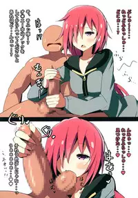 (Puniket 30) [Omochop (Omoto)] Kashikomari Union (PriPara)