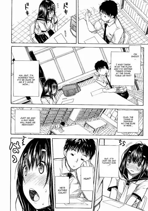 Atama No Naka wa Itsumo Hiwai Mousou Chuu Chapter 1